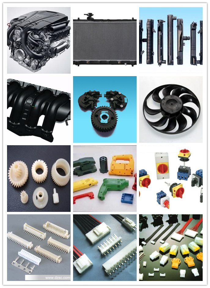 Полиамид PA66（3）