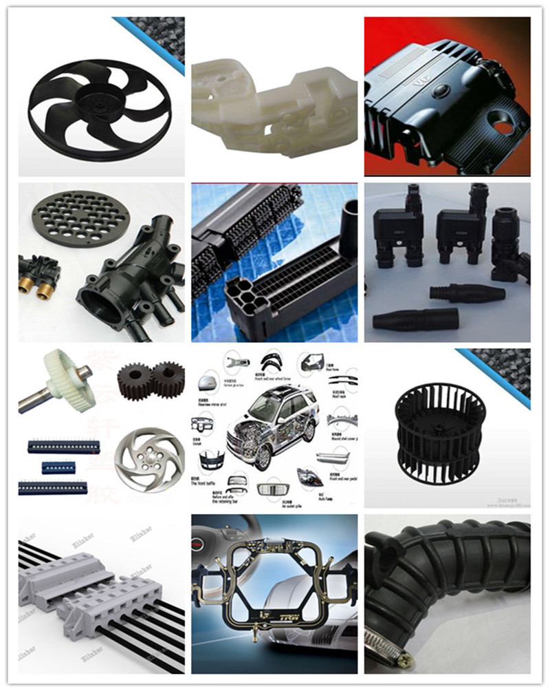 Полиамид PA66（4）